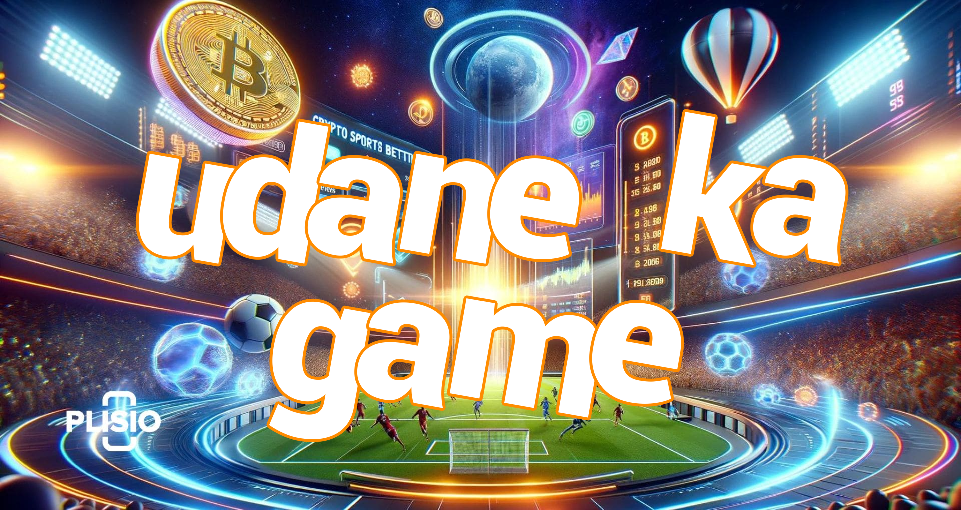 udane ka game Screenshots