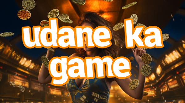 udane ka game Screenshots